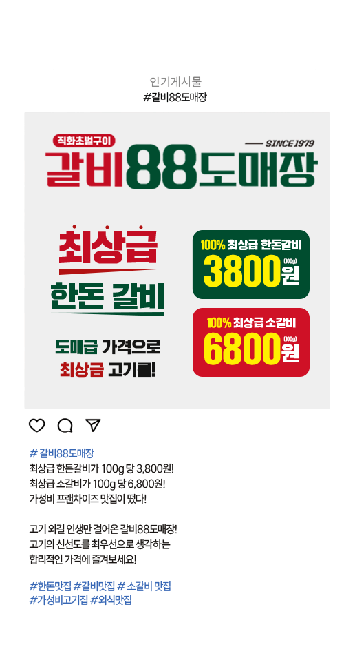 리뷰